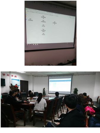 陜煤建設天工公司倡導綠色環保辦公 降成本 提效率