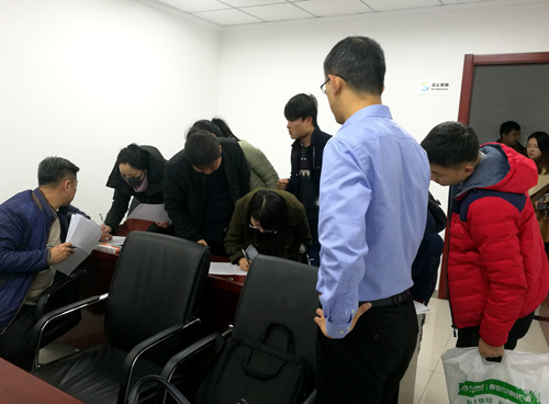 陜煤建設公司:龍灣水境二期施工監理及施工招標資格預審順利進行