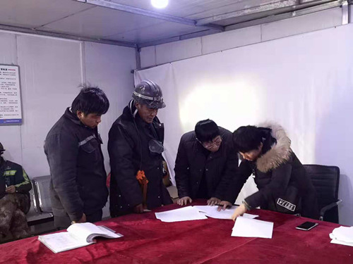 陜煤建設機電安裝公司：專項檢查保障勞務用工工資按時發放