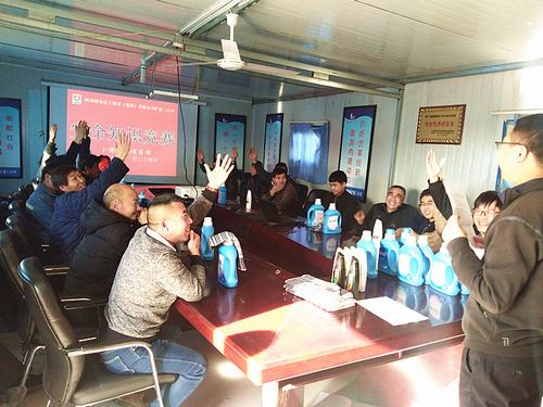 陜煤建設(shè)礦建二公司小保當(dāng)三項(xiàng)目部開(kāi)展安全知識(shí)競(jìng)賽活動(dòng)