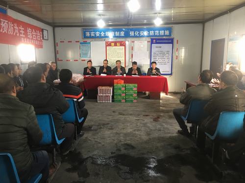 陜煤建設(shè)掘進(jìn)公司:內(nèi)部誤時(shí)“零影響” 鐵軍基層展風(fēng)彩