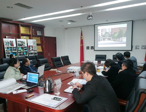 陜煤建設公司加快推進藍山水岸項目景觀綠化設計方案招標評審