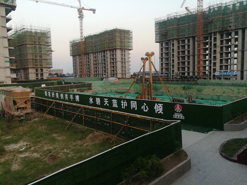 陜煤建設天工公司各項目部以實際行動為防污治霾做貢獻