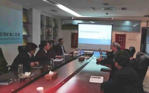 陜煤建設礦建二公司“雙重預防機制”創建有了新思路