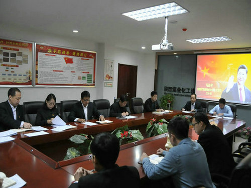 陜煤建設洗選煤運營公司:決戰年終“三種味道”大餐提神又醒腦