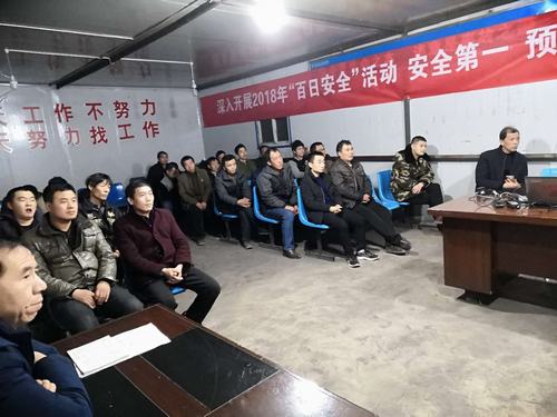 陜煤建設掘進公司：員工學法懂法  普法教育進基層