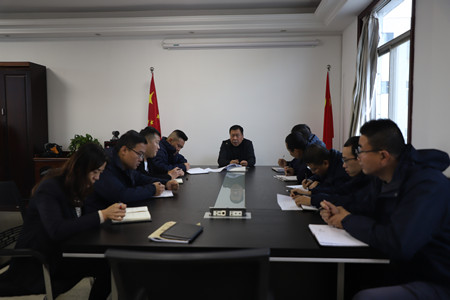 陜煤建設漢中分公司及時傳達建設集團專題教育及專項整治工作會精神