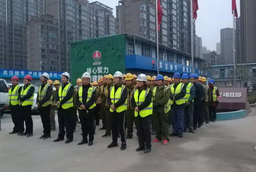 陜煤建設銅川公司西安項目部沖刺全年安全生產“零目標”