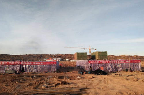 銅川分公司第五項(xiàng)目部榆林綠能新能源工地掀起大干熱潮