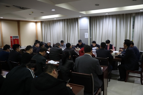 路橋分公司召開“講政治、敢擔當、改作風” 專題教育暨開展違規收送禮金問題專項整治工作會