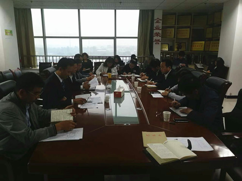 陜煤建設天工公司認真召開“講、敢、改”專題教育暨違規收送禮金專項整治工作推進會