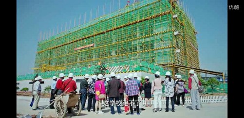 陜煤建設澄合分公司承建的中科遙感1#樓工程在熱播劇《西京故事》上鏡