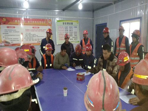 陜煤建設(shè)洗選煤運營公司:行動履行安全承諾