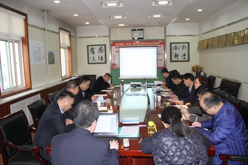 陜煤建設(shè)銅煤公司學(xué)習傳達貫徹陜煤集團2019年工作會和安全會精神