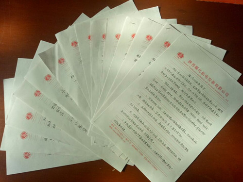 陜煤建設(shè)機(jī)電安裝公司開展管理人員廉潔承諾活動(dòng)