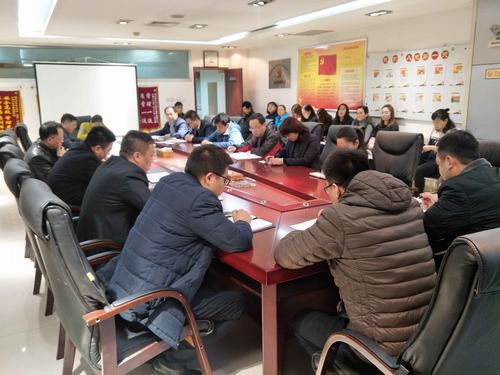 陜煤建設(shè)礦建二公司全員傳達學(xué)習陜煤集團“三會”精神