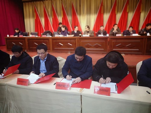 陜煤建設與安徽省蚌埠市固鎮縣人民政府簽訂戰略合作協議