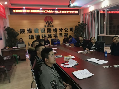 路橋分公司緊鑼密鼓烹制節(jié)前“安全餐”