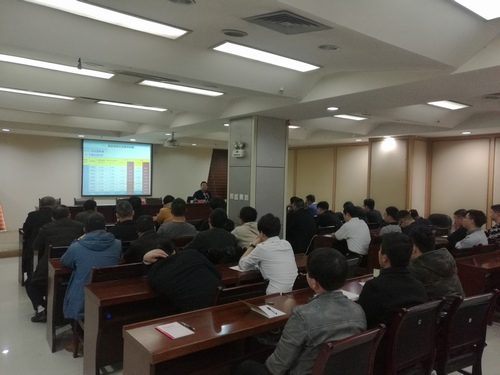 路橋分公司舉辦綜合業務培訓班