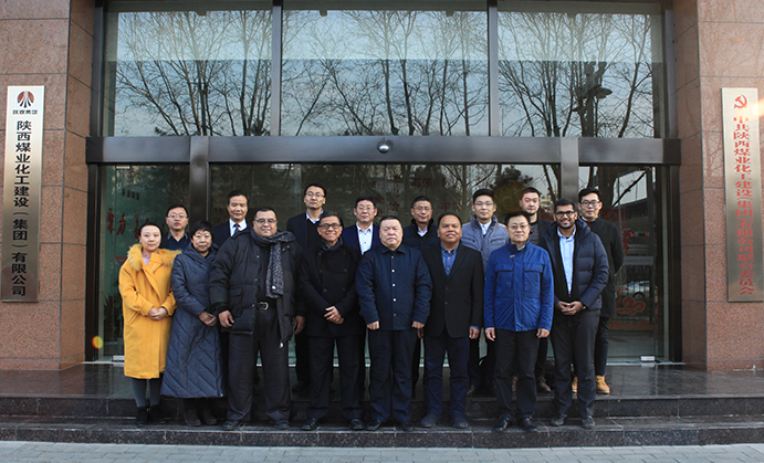 馬來西亞SPNB公司、中國虹橋國際投資公司來陜煤建設考察交流