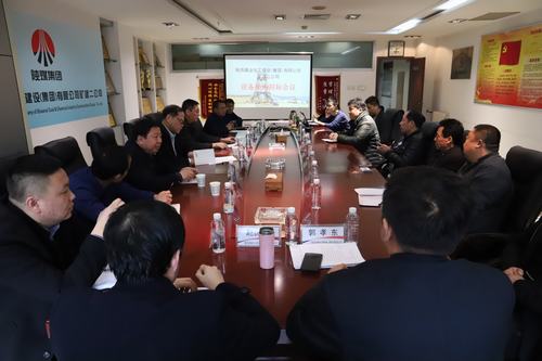 陜煤建設礦建二公司設備招標采購“促生產”