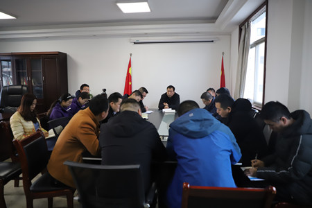 收假收心 陜煤建設漢中分公司干部職工迅速投入工作狀態