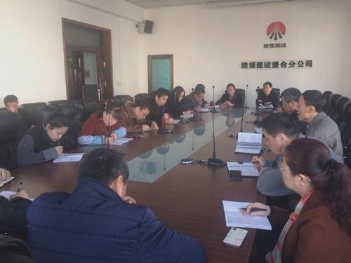 陜煤建設澄合分公司迅速啟動收假收心