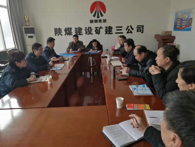 國家稅務局銅川市第一分局到陜煤建設礦建三公司宣傳指導稅務工作