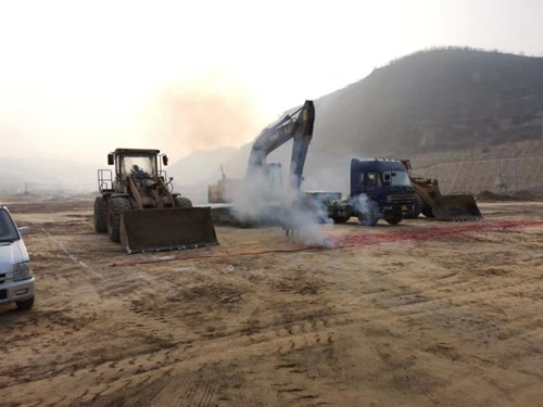 陜煤建設天工公司清澗北國棗業紅棗深加工項目高溫冷庫及配電室工程破土動工