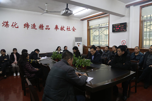 陜煤建設(shè)機(jī)電安裝公司：從“廉”抓起營(yíng)造風(fēng)清氣正新常態(tài)