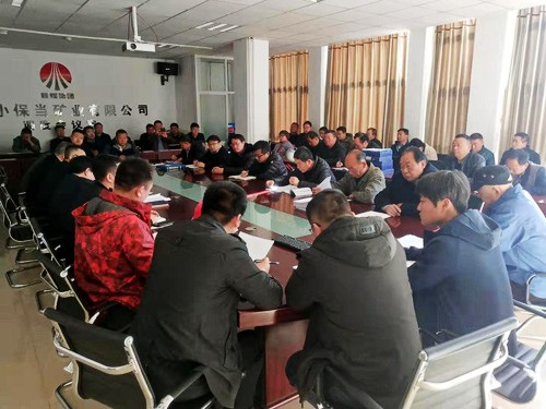 陜煤建設澄合分公司第二項目部承建的小保當兩個單位工程順利通過竣工驗收