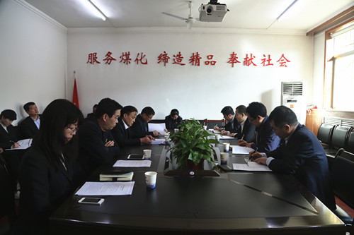 司正林指導機電安裝公司黨員領導干部述諾評諾會