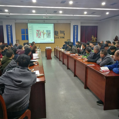 陜煤建設天工公司全力打造品牌升級版 奮力推進企業高質量發展