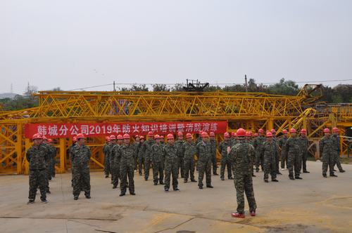 陜煤建設韓城分公司成功開展防火安全知識培訓暨消防演練活動