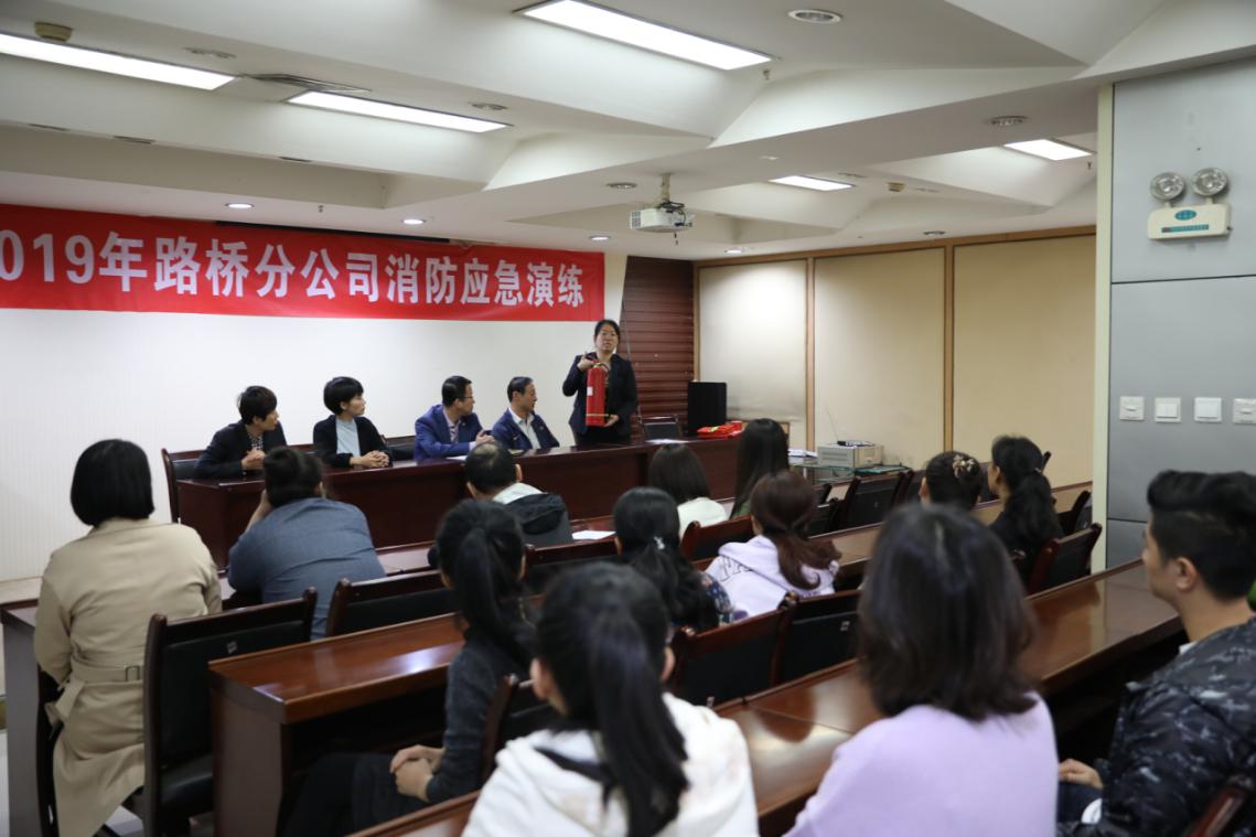 陜煤建設路橋分公司開展消防應急救援演練