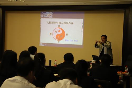 陜煤建設洗選煤運營公司:根植傳統文化 汲取管理營養