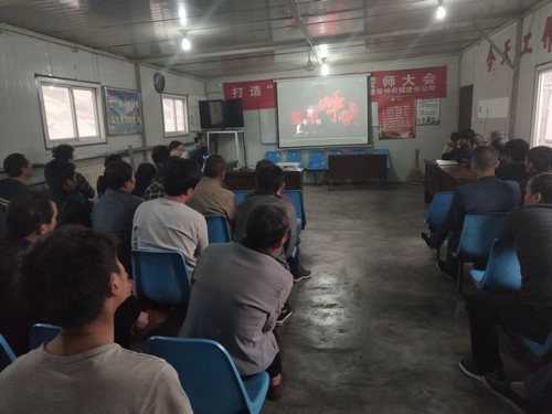 陜煤建設掘進公司:小保當項目部全方位教育促員工素質(zhì)提升