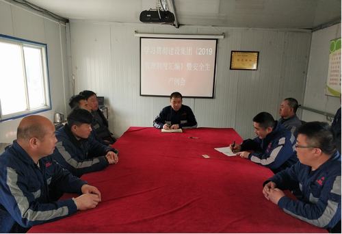 陜煤建設(shè)洗煤運(yùn)營公司：多措并舉給施工“上保險(xiǎn)”