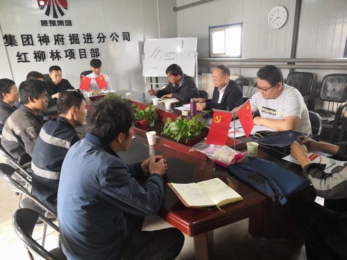 陜煤建設(shè)掘進(jìn)公司:踴建言 抒己見 提醒點(diǎn)撥促成長(zhǎng)