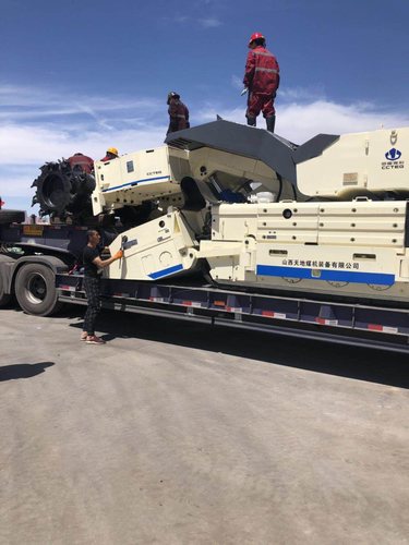 陜煤建設掘進公司：連采機到場為掘進公司夯足底氣