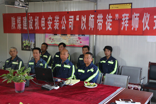 青藍(lán)結(jié)對(duì) 夢(mèng)想起航