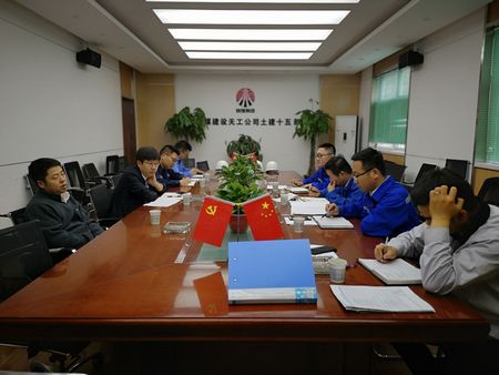 西安市建委多部門聯合蒞臨陜煤研究院項目檢查指導工作