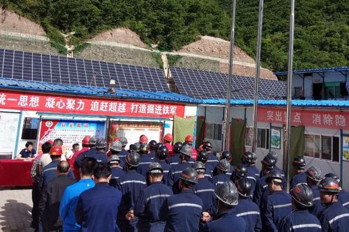 陜煤建設礦建二公司“安全生產月”活動全面啟動