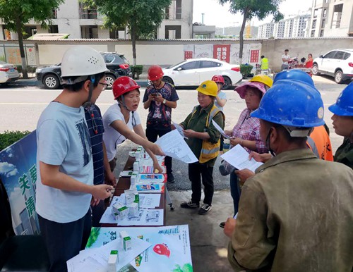 陜煤建設(shè)公司:“安全生產(chǎn)月”活動氛圍濃 成效顯