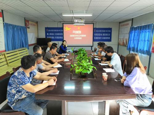 陜煤建設澄合分公司“接力”宣講全面展開