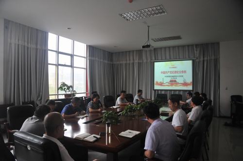 陜煤建設掘進公司：多舉措大力開展反腐倡廉宣傳教育活動