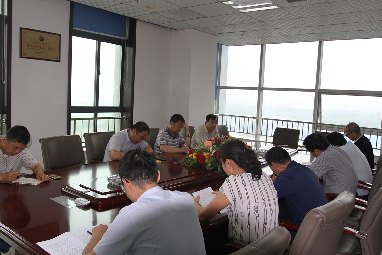 陜煤建設設計研究院召開“不忘初心 牢記使命”主題教育動員部署會