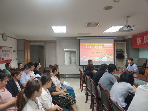 陜煤建設物資公司舉行消防安全知識培訓助力“安全生產月”活動