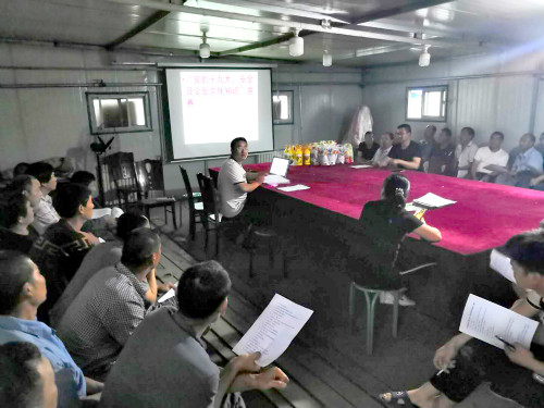 陜煤建設機電安裝公司陜北黨支部：十九大精神進班組