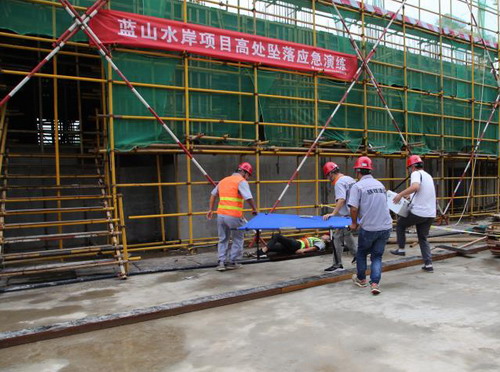 開展應急演練  防范安全事故